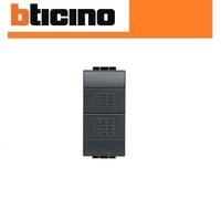 DOPPIO PULSANTE L4036 BTICINO LIVING INTERNATIONAL ANTRACITE