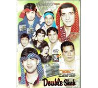 Doppio Shah- Commedia Stage Show DVD