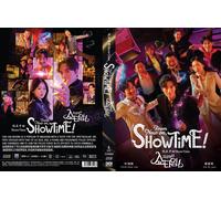D'ora in poi, Showtime (VOL.1 - 16 estremità) ~ tutte le regioni ~ nuovo e s...