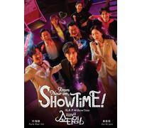D'ora in poi, Showtime (VOL.1 - 16 estremità) ~ tutte le regioni ~ nuovo e s...