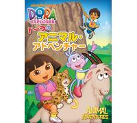 Dora the Explorer - Helena Giersz - Dora The Explorer Animal Adventures [Edizione: Giappone]
