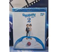 Doraemon 2 Blu-ray nuovo italiano PLANET OF MOVIE