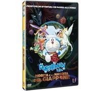 Doraemon: Nobita e la Nascita del Giappone