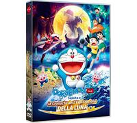 Doraemon - Il Film: Nobita E Le Cronache Dell'Esplorazione Della Luna (DVD) ( DVD)