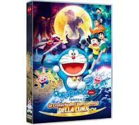 Doraemon - Il Film: Nobita E Le Cronache Dell'Esplorazione Della Luna (DVD) ( DVD)