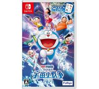 Doraemon Nobita's Space War Little Star Wars 2021 Nintendo Switch Japan Sealed
