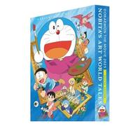 Doraemon the Movie 2025 Nobita's Art World Tales Japan Blu-ray Deluxe Edition