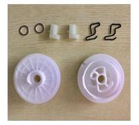 DORFEY Kit di riparazione for rondella di arresto della puleggia di avviamento a strappo, 2 set, adatto for decespugliatore S-t-i-H-L FS120 FS200 FS250 FS300.(2 Sets)