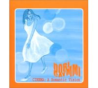 Dori Caymmi - Cinema-a Romantic Vision