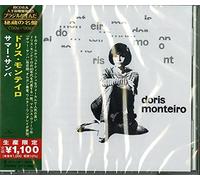 Doris Monteiro - Doris Monteiro