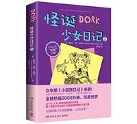 Dork Diaries 2: Tales from a Not-So-Popular Party Girl