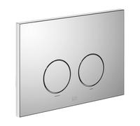 Dornbracht IMO placca di scarico per Geberit Sigma, 12665979-00, IMO [Placche di Scarico > Placche di Scarico per WC]