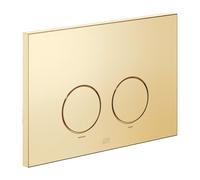 Dornbracht IMO placca di scarico per Geberit Sigma, 12665979-28, IMO [Placche di Scarico > Placche di Scarico per WC]