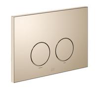 Dornbracht IMO placca di scarico per Geberit Sigma, 12665979-47, IMO [Placche di Scarico > Placche di Scarico per WC]