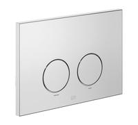 Dornbracht IMO placca di scarico per Geberit Sigma, 12665979-93, IMO [Placche di Scarico > Placche di Scarico per WC]