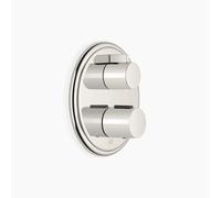 Dornbracht MADISON thermostat encastré avec contrôle de débit unidirectionnel, 36425977-08, 36425977-08, Colorazione: platino