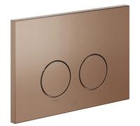 Dornbracht placca di comando per WC || 12665979-42