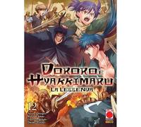 Dororo e Hyakkimaru - La Leggenda 12