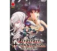 Dororo e Hyakkimaru - La Leggenda N° 4 - Planet Manga - Panini Comics - ITALIANO