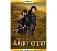 Dororo - Gold Edition