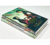 Dororo (VOL.1 - 24End + Live Movie) ~ Tutte le regioni ~ Audio e sottotitoli ...