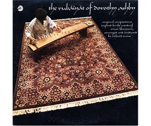 Dorothy Ashby - The Rubaiyat of Dorothy Ashby