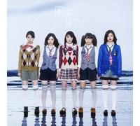 DOROTHY LITTLE HAPPY - KAZE YO HAYAKU(+DVD)(TYPE A)