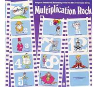 Dorough, Bob - Multiplication Rock: Limited