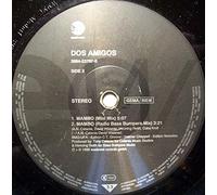 Dos Amigos - Mambo (1998) / Vinyl Maxi Single [Vinyl 12'']
