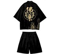 Doslavida - Set cardigan kimono giapponese da uomo, stile cinese, stampato, giacca e pantaloni, aperto sul davanti, a sette maniche, XL