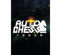 Dota2 Auto Chess 40 Candy Key GLOBAL