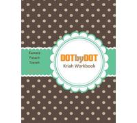 DotbyDot Vol. 1 (Kriah Workbook for Hebrew reading) by Mrs. Tamar Shuchat (2013-05-03) by Mrs. Tamar Shuchat (2013-08-02)