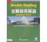 Double Dealing advanced business English course-student book-CD inside (Chinese Edition)