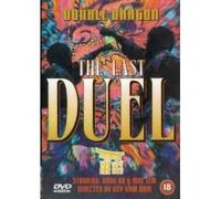 Double Dragon In Last Duel [DVD] Martial Arts - Kung Fu [Edizione: Regno Unito]