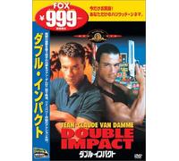 Double Impact