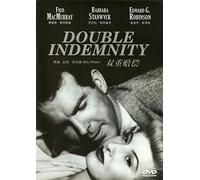 Double Indemnity