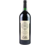 Double-Magnum - Gran Enemigo Gualtallary 2021 - El Enemigo Valle de Uco