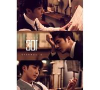 Double S 301 - Eternal 5