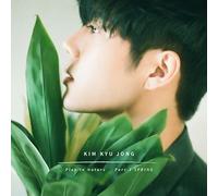 DOUBLE S 301 KIM KYU JONG PLAY IN NATURE PART.1 SPRING album singolo CD + lib...