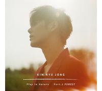 DOUBLE S 301 KIM KYU JONG PLAY IN NATURE PART.2 FOREST album singolo CD + lib...