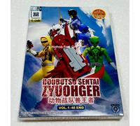 Doubutsu Sentai Zyuohger (VOL.1 - 48 Fine) ~ DVD dei Power Rangers~ Chiave...