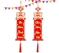 Douclées de décoration de Nouvel An vietnamita - Banner di ghiande cave con Fascino Festivo | Ornamenti di sospensione Rosso, decorazione 'anno del serpente per il 2025 Festival di Primavera cé