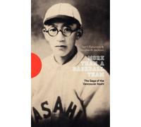 Douglas W Jackson Ted Y Furumoto More Than a Baseball Team (Tascabile)