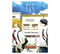DOUKYUUSEI - Livre (Manga) - Yaoi - Hana Collection