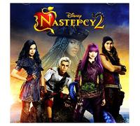 Dove Cameron - Dove Cameron / China Anne McClain / Sofia Carson: Descendants 2 soundtrack (Następcy 2) (polska edycja)