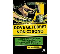 Dove gli ebrei non ci sono di Masha Gessen - Giuntina, 2021