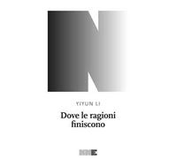 Dove le ragioni finiscono