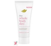Deodorante Dove Crema Whole Body Deo 75ml, Deodorante per tutto il corpo, Profumo di Lamponi e Rosa, Protezione dagli odori fino a 72 ore, Dermatologicamente testato, Ginecologicamente testato