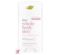 Deodorante Dove Stick Whole Body Deo 75ml, Deodorante per tutto il corpo, Profumo di Lamponi e Rosa, Protezione dagli odori fino a 24 ore, Dermatologicamente testato, Ginecologicamente testato