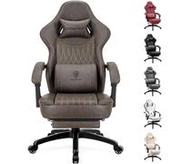 Dowinx Sedia da gioco con cuscino primaverile, da corsa, da ufficio, con massaggio, ergonomica, con poggiapiedi, in pelle PU (marrone)